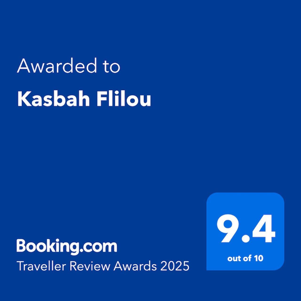 Kasbah Flilou 호텔 Ait Ougliff 외부 사진
